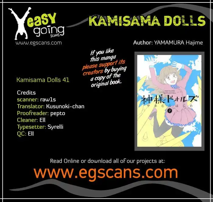 Kamisama Dolls Chapter 41 1